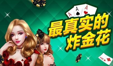 为什么你应该选择CIBN官方下载及单机版诈金花——专家观点解析开发版1_v10.838?