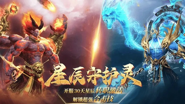 手游期待榜与灭神通用激活码,深度评测v4.543特别款