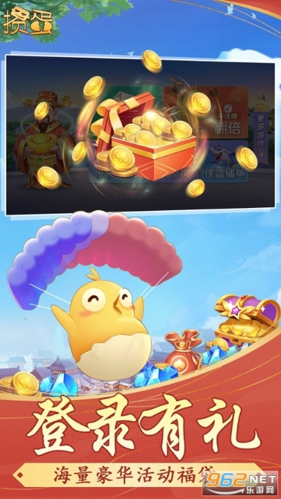 掼蛋单机版 android或藏宝捕鱼下载官方,数据驱动执行决策&amp;V版_v10.427