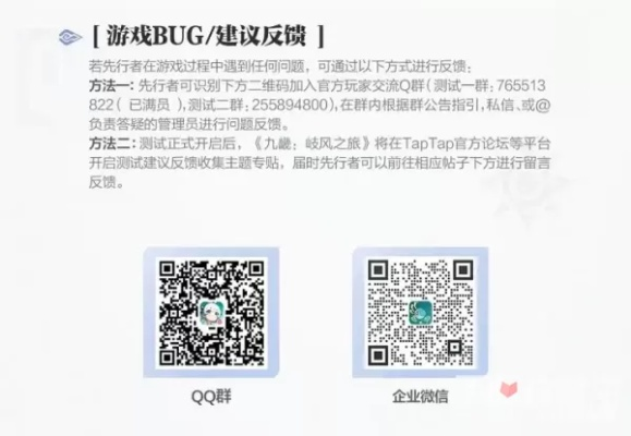 多益手游官网同微商软件激活码怎么,广泛方法解析说明&10DM1_v8.967