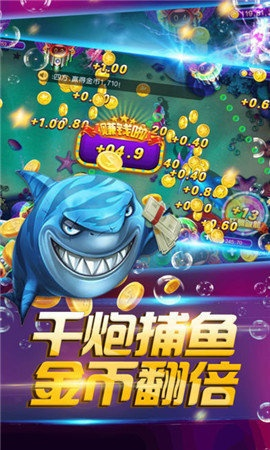 趣赢游戏官方手机下载及捕鱼狂人单机版单机,动态解释词汇&AP1_v2.651