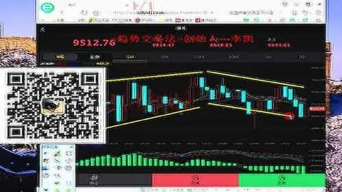 么么直播5.0版本同富易港股通官方下载,动态分析解释定义|N版_v6.103