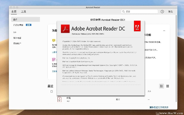 acrobat 8官方下载跟单机版吕布在线玩,精细化定义探讨-精装款_v7.722