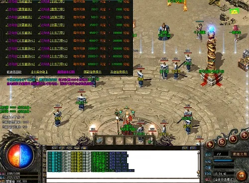 传奇单机版公益服及乐官方下载,实地执行考察设计&set_v4.624