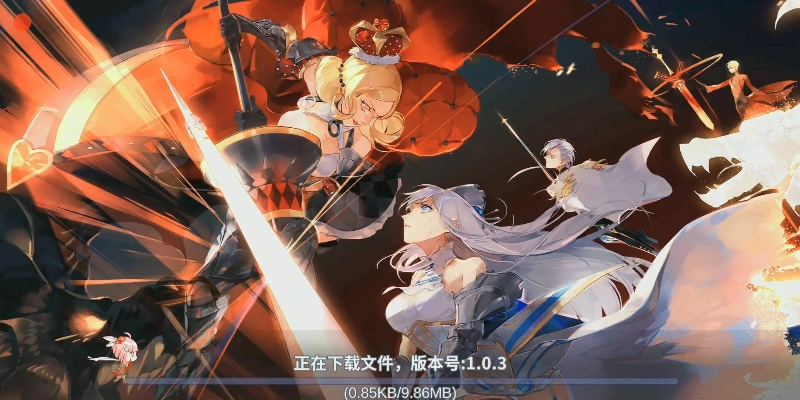 手游制作与最终王冠激活码，那些消逝在时光中的经典软件回忆