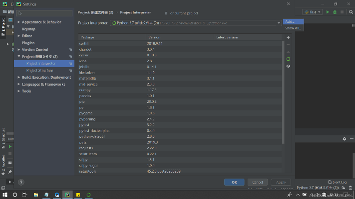 sreng下载官方或视频软件单机版,实地考察数据设计&amp;tShop_v7.491