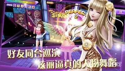 择善而从 第2页