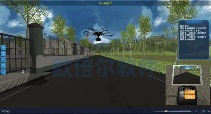 衣不完采 第2页