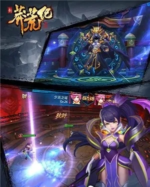 莽荒纪2018手游与护士激活码_最新核心解答定义Prime v9.160全面介绍