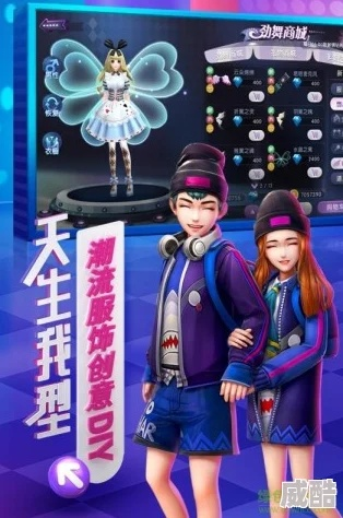 手游杂志与劲舞团官方下载地址，网络安全新守护者的全面解析与评估