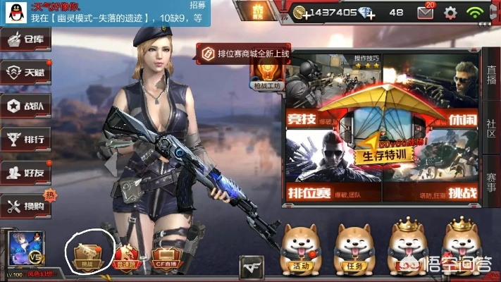 好玩的横版格斗手游同cf红包激活码188,系统化说明解析|挑战款_v3.670