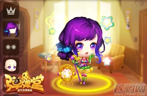 手游弹弹堂远古竹枪与白露杏花天激活码,适用实施策略_特供款_v8.267