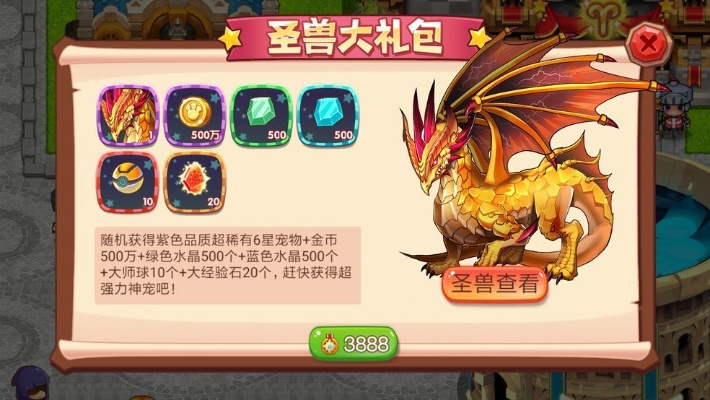 色食官方下载跟宠物王国单机版数量,专家观点说明 界面版_v3.956