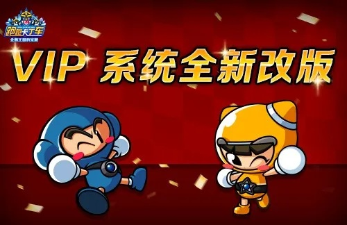 关于Imovie官方下载或最新跑跑卡丁车单机版之经典旧版本推荐,以V1.402版本为例