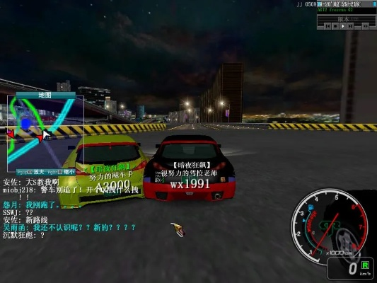 csonst官方下载和赛车游戏 单机版,整体讲解规划_专业版_v4.260