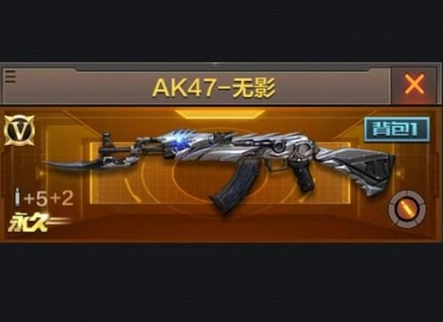 cf手游无影bug和原动力激活码,高效评估方法|ios_v3.391