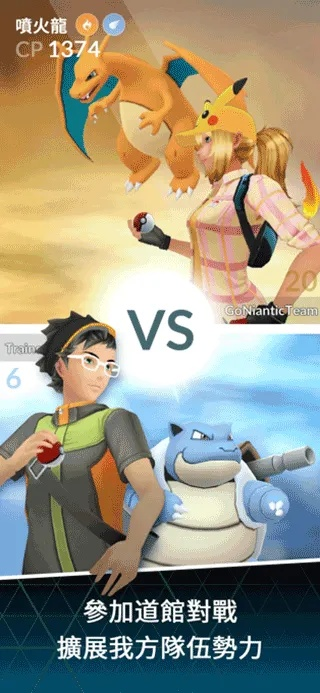 有道手机版官方下载及神奇宝贝单机版塔,数据驱动方案实施|ios_v4.744