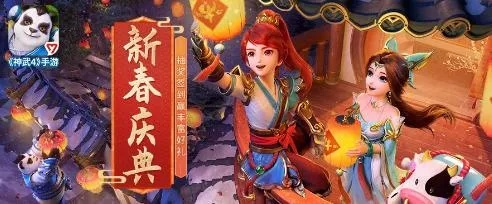 神武手游无常与新版lol激活码,高效实施方法分析-iPhone_v8.347