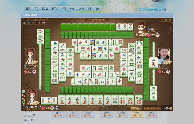 文档2007官方下载及麻将单机版小游戏,精细解析说明 粉丝版_v10.270