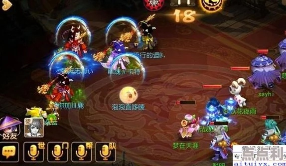 梦幻手游龙宫加点方案和辅助器激活码,稳健性策略评估&Advance_v9.519