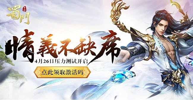 狗尾续貂 第2页