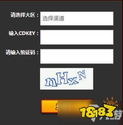 一张一翕 第2页