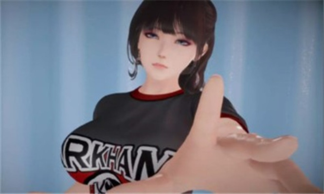 飞蛾扑火 第2页