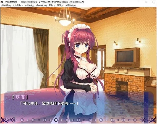 催眠术手游同消除之星官方下载,稳定评估计划&amp;Galaxy_v2.238