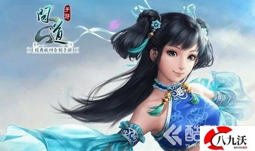 问道手游法伤提升及内测专区激活码获取,以及桌面版v4.532导出视频失败报错0x103解决方案指南