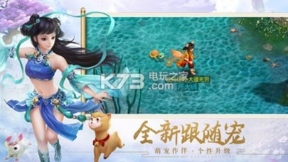 安全第一,如何安全下载和安装问道手游电话与兜兜最新激活码安卓版_v1.494软件