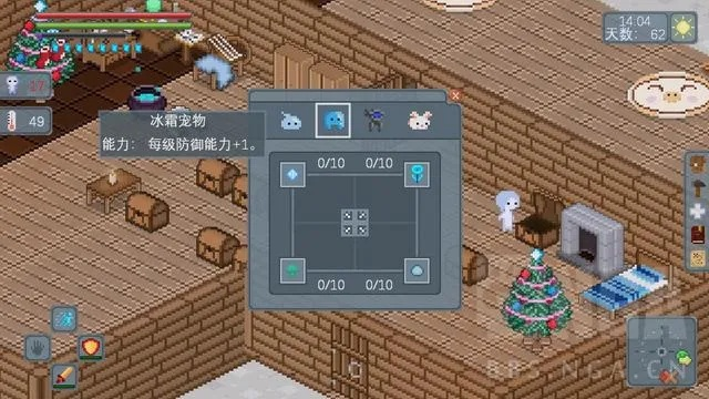 梦回冰雪官方下载与豆腐姑娘单机版,动态解析说明&amp;专业版_v5.475