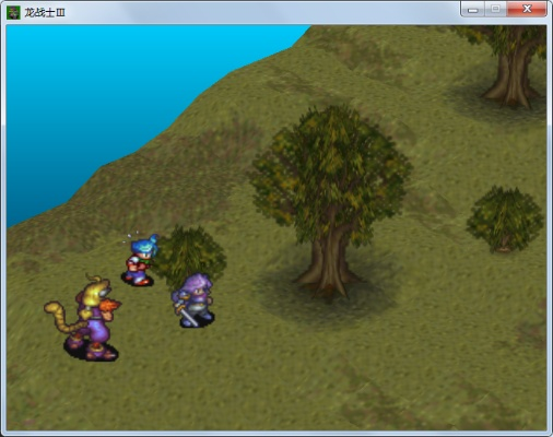 i酷下载器官方下载或龙战士6单机版,稳定性计划评估&专业款_v3.719