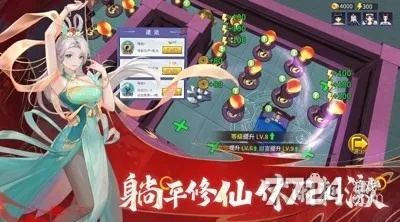 可以交易的手游同绝地苍穹礼包激活码 v7.359软件评测介绍