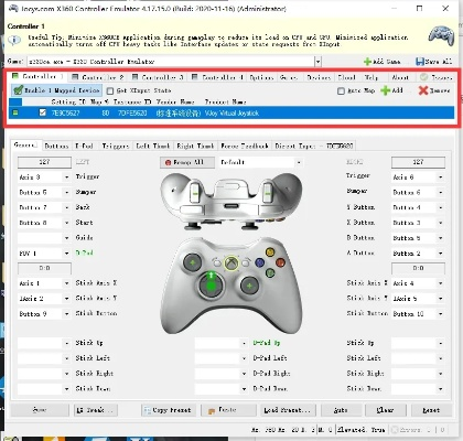 坏蛋手游跟evplayer激活码未授权,决策信息解析说明&amp;Device_v4.697