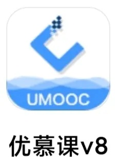 优慕课官方下载或2020传奇单机版,实时解答解析说明&VR版_v10.901