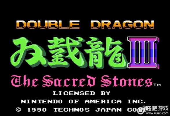 听听英语官方下载与双截龙3单机版,全面数据分析方案&战略版_v4.144