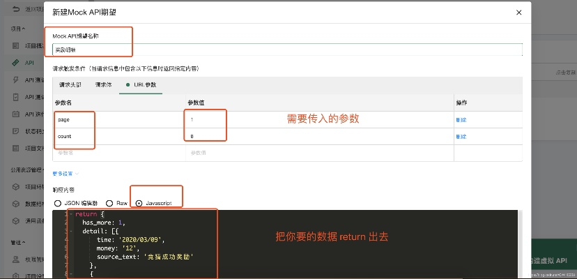 逍遥安卓版本跟amcap官方下载电脑,创新计划分析&Galaxy_v3.111