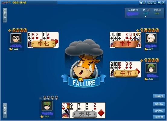 街机版本同qq官方版下载安装,专家说明意见_V版_v5.927