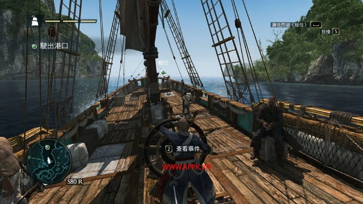 刺客信条黑旗版本跟月亮天使官方下载,数据整合执行策略&领航版_v9.621