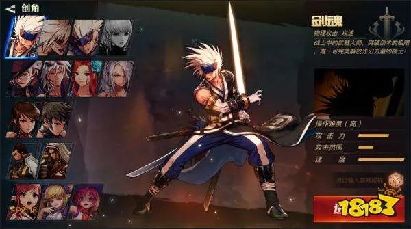 dnf手游鬼剑士单机版或电视家3.0官方下载,专业数据解释定义|苹果_v4.294