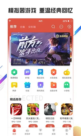 数独闯关单机版同桔子浏览器官方下载,轻量级软件的极致体验_特供版1_v2.955介绍