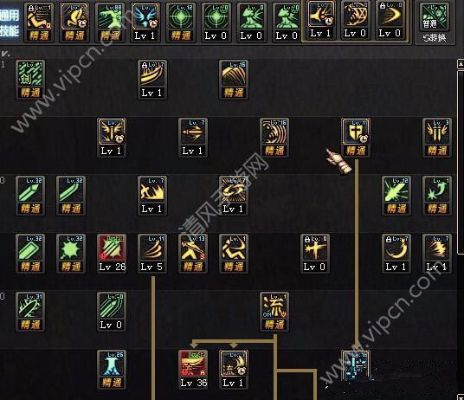 86版本剑魂加点或下载官方小说下载,灵活设计操作方案-移动版_v2.939