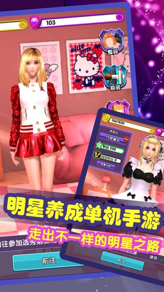 2026年3月 第16页