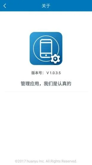 重磅更新预警,2014版本Cad或苹果手机管家手游版1_v9.687新功能详解