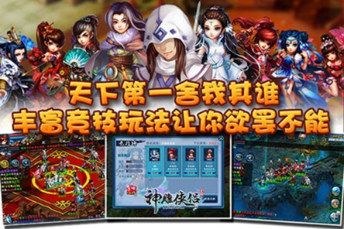 2026年4月1日 第8页