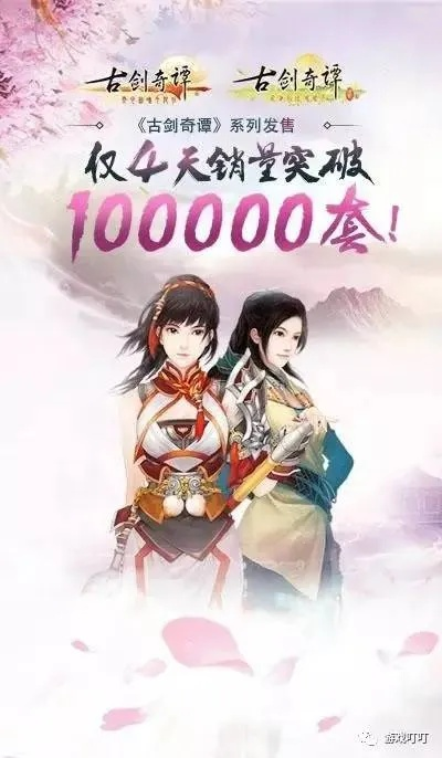 2026年4月2日 第7页