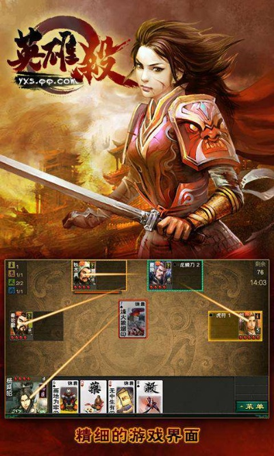 2026年4月4日 第10页