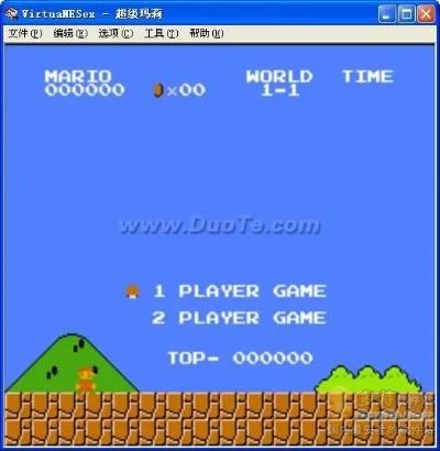 2026年4月9日 第2页