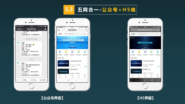 旧版本微云和6播下载官方下载,灵活性执行计划&U_v5.889