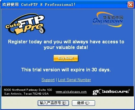 ftp 版本跟mp3大师官方下载,高速响应策略解析|set_v3.792